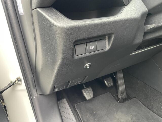 Toyota RAV4 2.0 VVT-iE Business | Benzine hangeschakeld | 2000 KG Trekgewicht | All Season Banden |