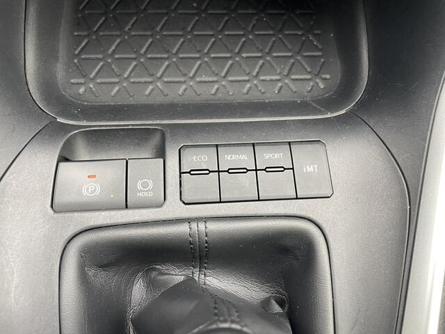 Toyota RAV4 2.0 VVT-iE Business | Benzine hangeschakeld | 2000 KG Trekgewicht | All Season Banden |