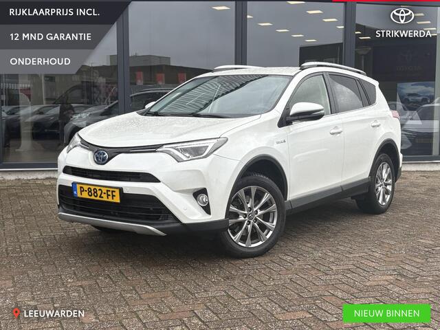 Toyota RAV4 2.5 Hybrid Style