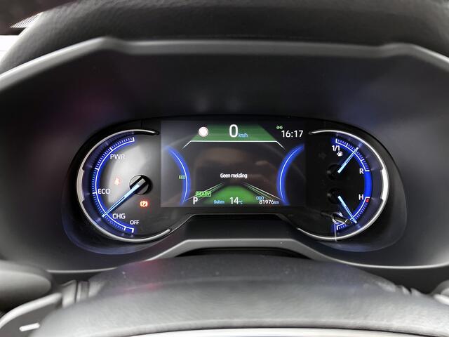 Toyota RAV4 2.5 Hybrid Dynamic | Achteruitrijcamera | Trekhaak |