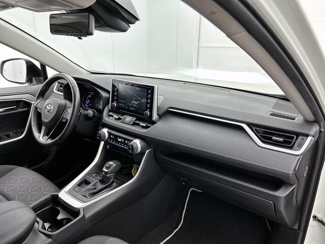 Toyota RAV4 2.5 Hybrid Dynamic | Achteruitrijcamera | Trekhaak |