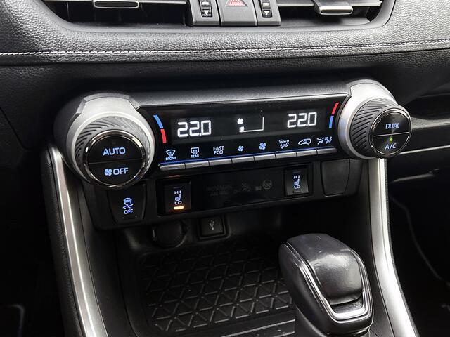 Toyota RAV4 2.5 Hybrid Style | Lederen interieur | Electrische stoelverstelling |