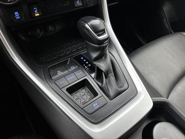 Toyota RAV4 2.5 Hybrid Style | Lederen interieur | Electrische stoelverstelling |