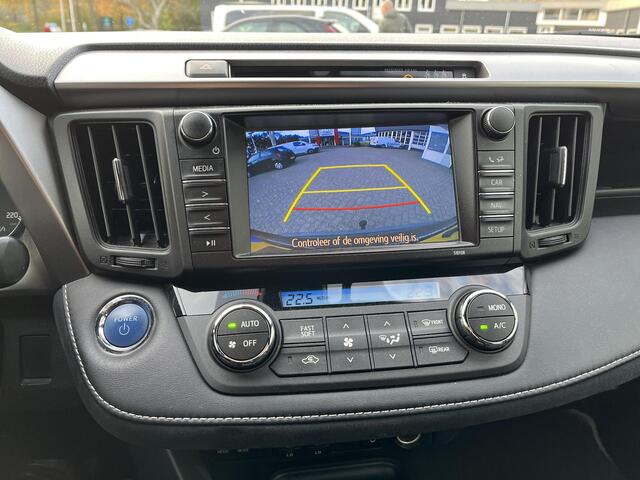 Toyota RAV4 2.5 Hybrid Style | Trekhaak | Adaptieve cruise control | Navigatiesysteem