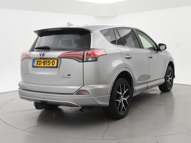 Toyota RAV4 2.5 HYBRID AWD 4WD AUT. DYNAMIC + TREKHAAK 1650 KG | ADAPTIVE CRUISE | CAMERA | STOELVERW. | 18 INCH