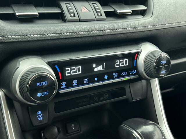 Toyota RAV4 2.5 Hybrid Dynamic | BTW Voertuig |