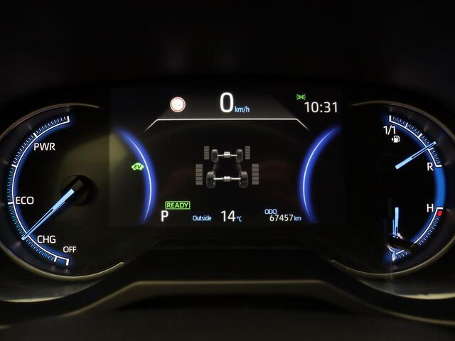 Toyota RAV4 2.5 Hybrid AWD Dynamic | Afneembare Trekhaak | 10 Jaar Garantie! | Geremd 1650kg | Stoelverwarming | Achteruitrijcamera |