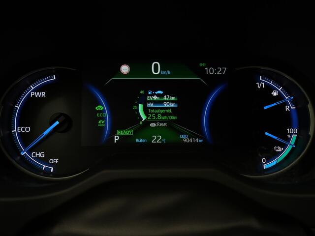 Toyota RAV4 2.5 Plug-in Hybrid AWD Bi-Tone Plus 1500kg trekgewicht | Stoelventilatie! | Stoelverwarming Voor+Achter | Parkeersensoren | JBL | APK 11-2027 |