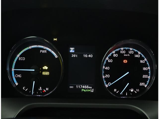 Toyota RAV4 2.5 Hybrid AWD Style | Stoelverwarming | Cruise control | Trekhaak 1650 kg. | Parkeersensoren | Elektrische Achterklep |