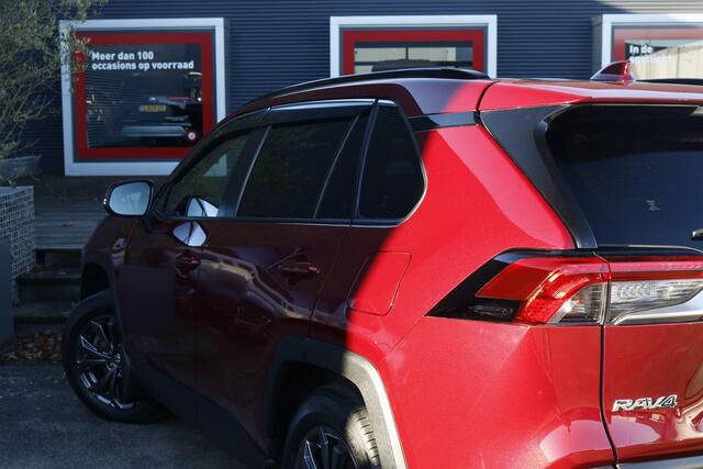 Toyota RAV4 2.5 Hybrid AWD Style Limited |Trekhaak| 1650 trekgewicht| stuur/stoel verwarming