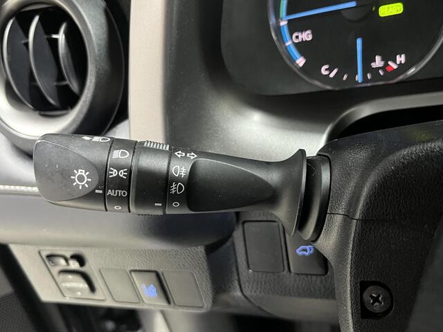 Toyota RAV4 2.5 Hybrid AWD Executive | Trekhaak | BSM| Leer | All season banden | Dealer onderhouden |