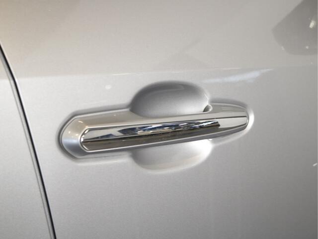 Toyota RAV4 2.5 Hybrid AWD Executive |Schuif-kantel dak | Bear-Lock | Trekgewicht 1650KG |