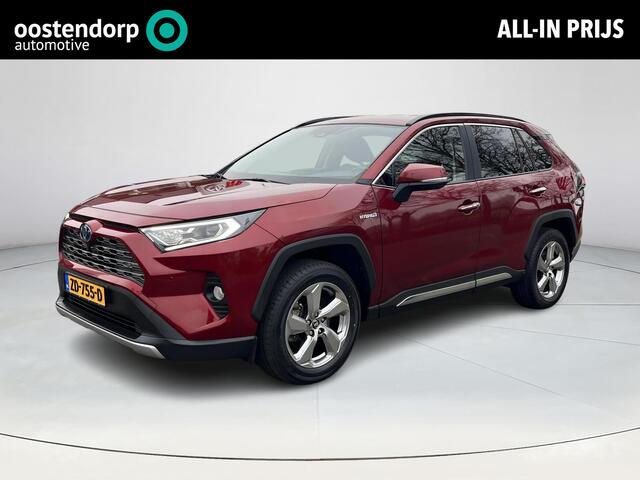 Toyota RAV4 2.5 Hybrid Executive | Lederen bekleding | Carplay | 360 graden camera | Stoelverwarming |