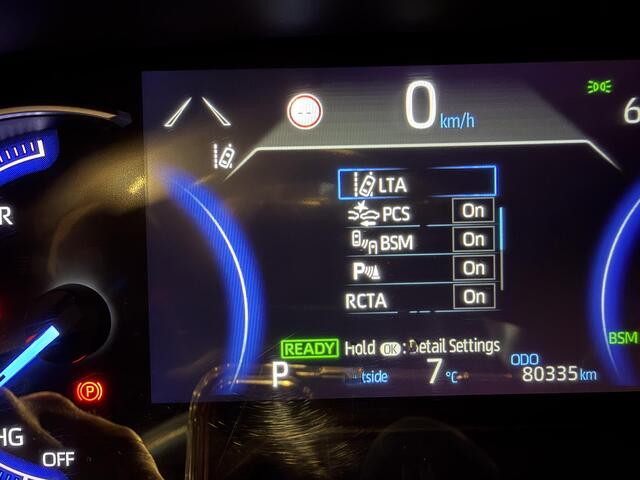 Toyota RAV4 2.5 Hybrid AWD Bi-Tone | FACE LIFT MODEL | JBL GELUID INSTALATIE | LED KOPLAMPEN | NAVIGATIE | KEYLESS ENTRY/GO | LEDER | 360 CAMERA | PARKEREN SENSOREN | PANORAMA DAK | STOELVERWARMING/ KOELING | ELEKTRISCHE STOELEN |