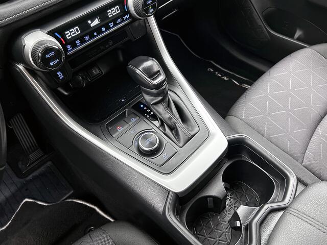 Toyota RAV4 2.5 Hybrid AWD Style | Parkeersensoren | Cruise control | Achteruitrijcamera