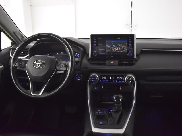 Toyota RAV4 2.5 Hybrid Executive | JBL aufio | Blind Spot | Adapt. cruise |
