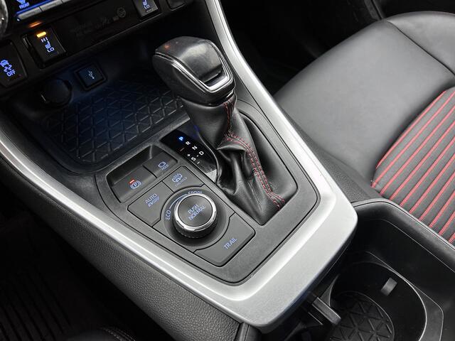 Toyota RAV4 2.5 Plug-in Hybrid AWD Business Plus | BTW Voertuig | Stoelverwarming | Achteruitrijcamera |