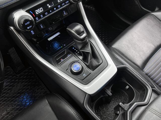 Toyota RAV4 2.5 Hybrid AWD Bi-Tone | JBL | 1.650 KG Trekgewicht | Stoelverwarming | Apple Carplay / Android Auto | Navigatie |