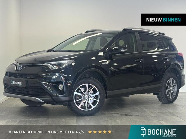 Toyota RAV4 2.5 Hybrid Energy Plus | Camera | Leer | Dode hoek detectie | Stoelverwarming