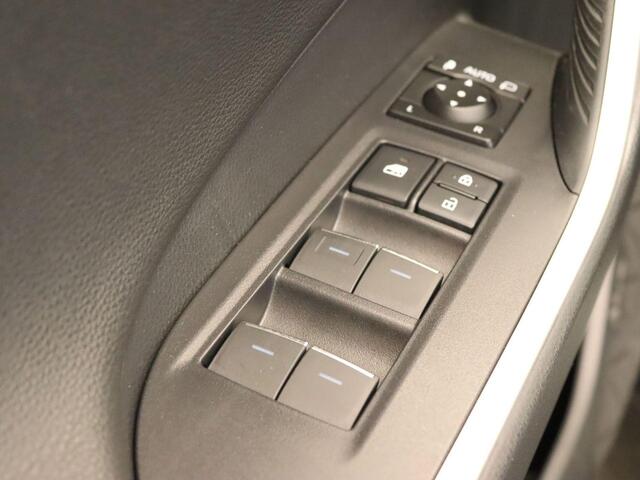 Toyota RAV4 2.5 Hybrid AWD ADVENTURE - ORIGINEEL NEDERLANDSE AUTO - NAVIGATIE - PANORAMADAK - DEELS LEDEREN BEKLEDING - ELEKTRISCH VERSTELBARE BESTUURDERSSTOEL - ELEKTRISCHE ACHTERKLEP - CAMERA - PARKEERSENSOREN VOOR/ ACHTER - JBL AUDIO - DODEHOEK DETECTIE