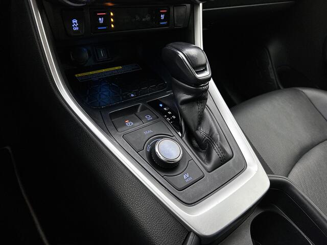 Toyota RAV4 2.5 Hybrid AWD Executive | Trekhaak | JBL | Stoelverwarming | Lederenbekleding |