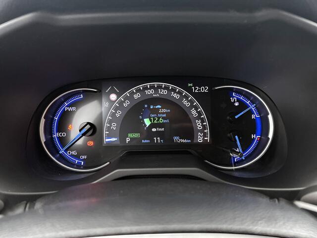 Toyota RAV4 2.5 Hybrid Dynamic | Trekhaak | Eerste eigenaar |