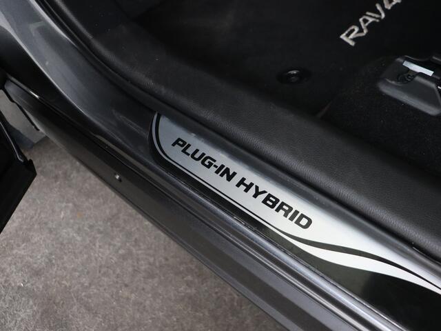 Toyota RAV4 2.5 Plug-in Hybrid AWD Bi-Tone Plus | Full option | Elektrisch glazen panorama-dak |