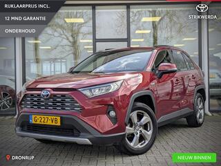 toyota-rav4-2.5-hybrid-dynamic--tr