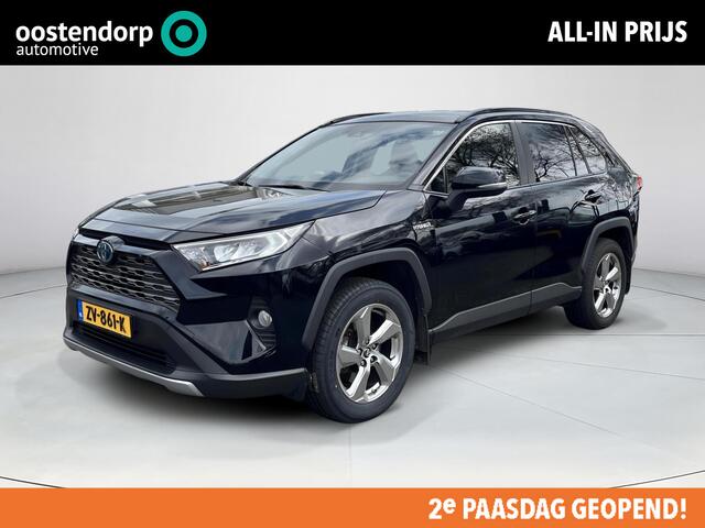 Toyota RAV4 2.5 Hybrid AWD Dynamic | 1650 kg trekgewicht | Trekhaak | Navigatie | Parkeercamera |
