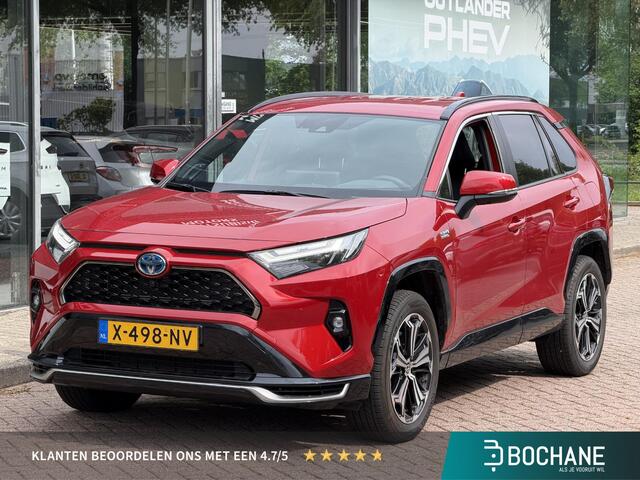 Toyota RAV4 2.5 Plug-in Hybrid AWD Style Automaat 307PK | HUD | JBL | Stoelverwarming voor en achter | Rondomzichtcamera | Alarm | Trekhaak