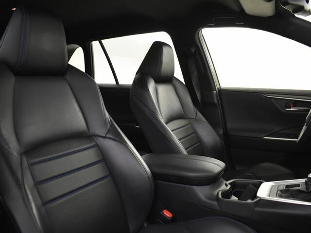 Toyota RAV4 2.5 Hybrid Bi-Tone | Zeer compleet | Trekhaak | Leder | JBL |