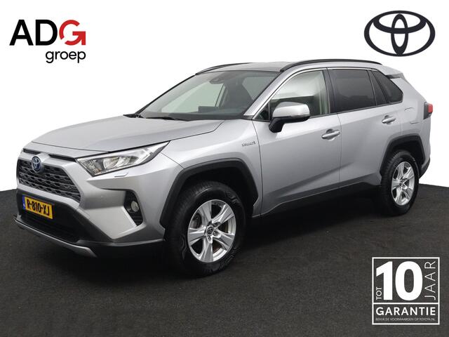 Toyota RAV4 2.5 Hybrid Style Limited | Lederen Bekleding | Trekhaak | Parkeersensoren Rondom | Elektrisch verstelbare bestuurdersstoel | Stoel en Stuurverwarming |