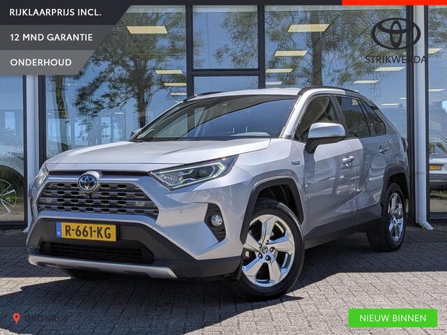 Toyota RAV4 2.5 Hybrid AWD Executive | Trekhaak 1650 KG | JBL | 360 cam. | Memory | Stoelver. | Elek. kofferklep | BSM