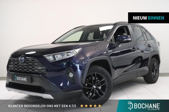Toyota RAV4 2.5 Hybrid Business Plus | Camera | Adaptieve cruise | Leder bekleding | Trekhaak | AppleCarplay AndroidAuto Navigatie |