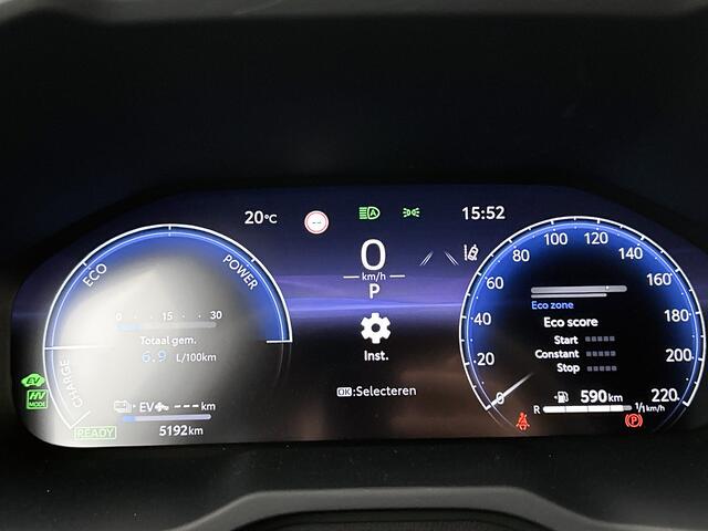 Toyota RAV4 2.5 Plug-in Hybrid AWD Style | BTW Voertuig | Stoelverwarming | Parkeersensoren voor+achter | Elektrische achterklep | Elektrisch verstelbare stoel | Cruise Control Adaptive | Apple CarPlay/Android Auto | 1500KG Trekgewi