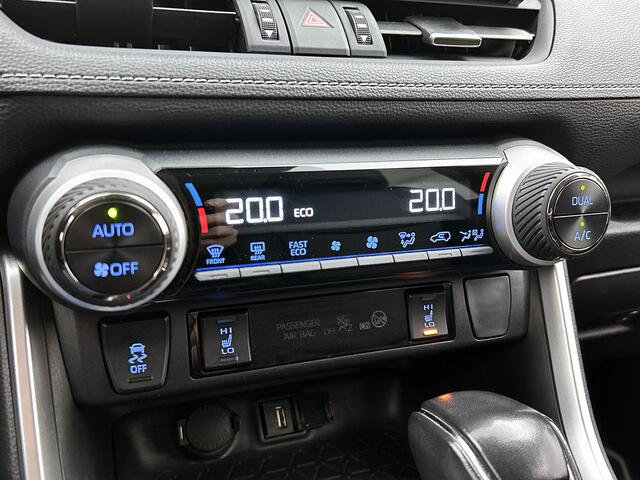 Toyota RAV4 2.5 Hybrid Style | BTW voertuig | | 1e Eigenaar | Dealer Onderhouden | Trekhaak | JBL | Ledere bekleding | Elektrische achterklep | Apple CarPlay/Android Auto | Cruise Control Adaptive |