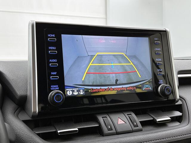 Toyota RAV4 2.5 Hybrid AWD Style Trekhaak | 1650 kg trekgewicht | Elektrische achterklep |