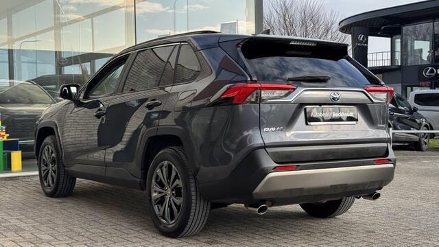 Toyota RAV4 2.5. Style | Navi | Camera | Cruise