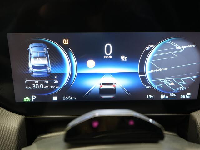 Toyota URBAN CRUISER Dynamic 61 kWh