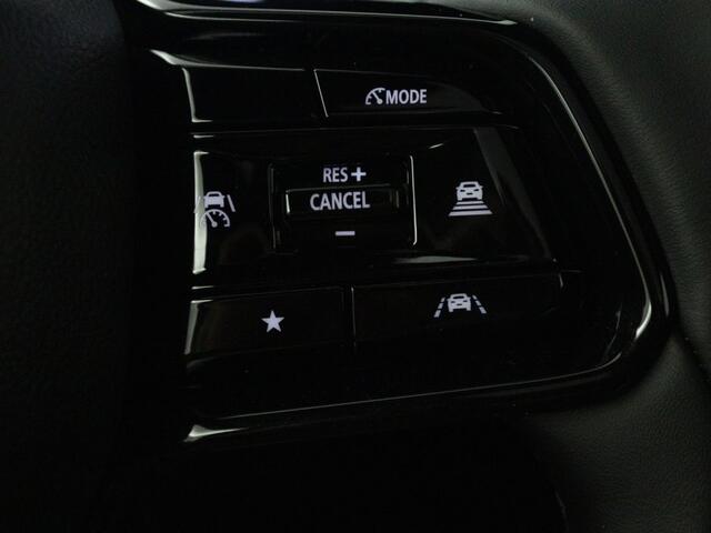 Toyota URBAN CRUISER Executive 61 kWh | NIEUW & SNEL LEVERBAAR | PRIJS INCLUSIEF ALLE ACTIES |