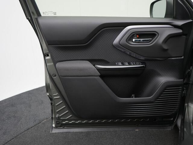 Toyota URBAN CRUISER Dynamic 61 kWh | DEMO & MEDIO MAART LEVERBAAR | PRIJS INCLUSIEF DEMO VOORDEEL |