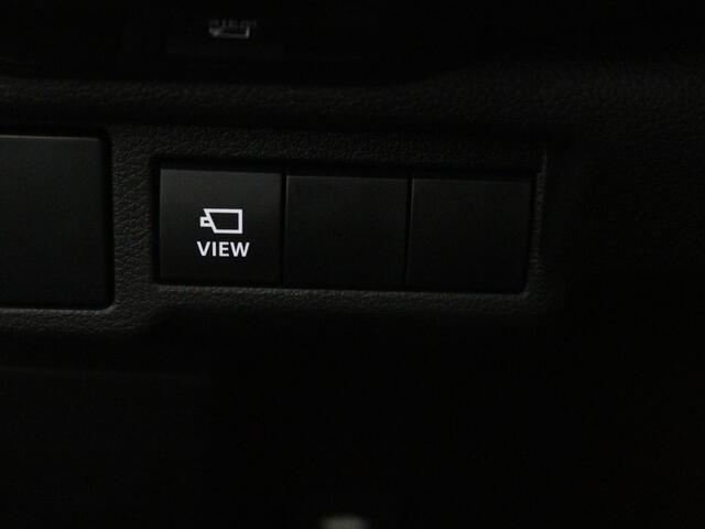 Toyota URBAN CRUISER Executive 61 kWh | Panoramadak | Nieuw model | Grote Batterij |