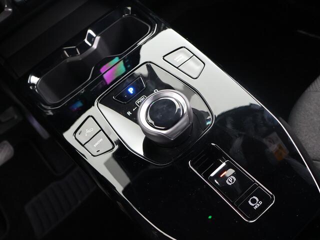 Toyota URBAN CRUISER Dynamic 61 kWh