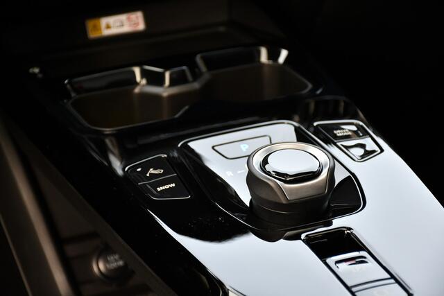 Toyota URBAN CRUISER Executive 61 kWh Automaat 174pk | Nieuw | Panoramadak | JBL-audio | LED koplampen |