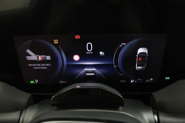 Toyota URBAN CRUISER Dynamic 61 kWh | Nieuw uit voorraad leverbaar! |