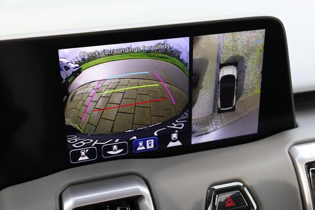 Toyota URBAN CRUISER Executive 61 kWh, JBL, 360 Camera, Adaptieve cruise control, Apple Carplay / Android Auto.