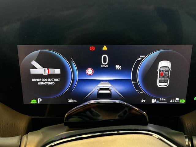 Toyota URBAN CRUISER Dynamic 61 kWh **SPLENDID SILVER/ NIEUWE AUTO/ DIRECT LVERBAAR**