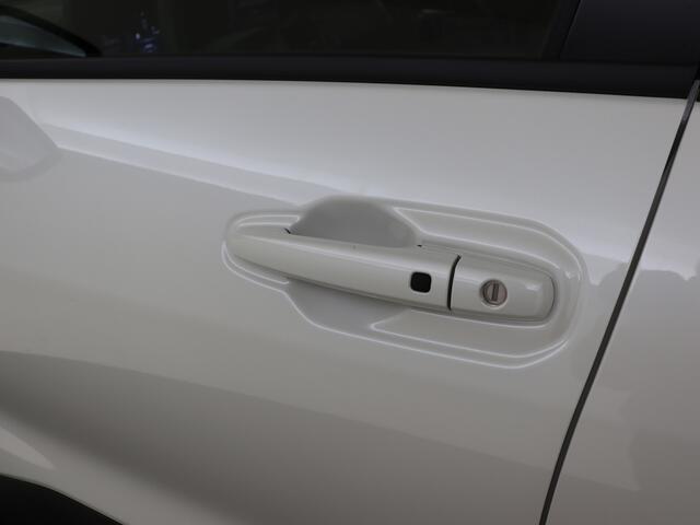 Toyota URBAN CRUISER Executive 61 kWh Toyota-paasweekend