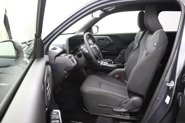 Toyota URBAN CRUISER Dynamic 61 kWh | ¤1500 Inruil Korting | Nieuwe Auto | Direct Uit Voorraad Leverbaar |