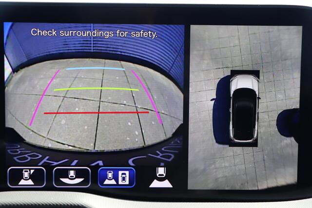 Toyota URBAN CRUISER Executive 61 kWh, Direct leverbaar 3000 inruiplremi, JBL, BSM, 360 Camera, Leder!